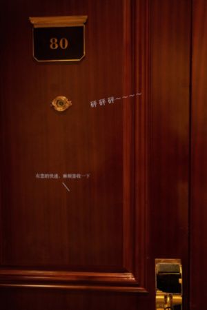 上课被男摸H小说_BD韩语手机在线看