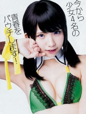 日本女优视频网站_720在线播放观看
